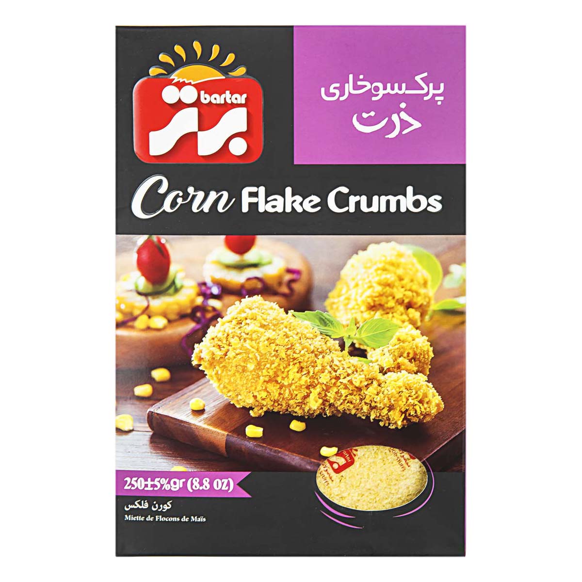 پرک سوخاری ذرت 250g - پرک سوخاری ذرت 250g